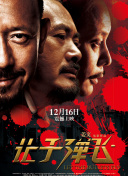 色人天堂